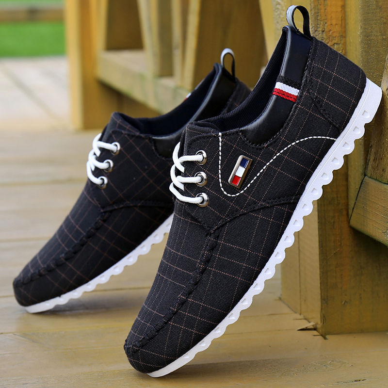 Mens comfy kicks