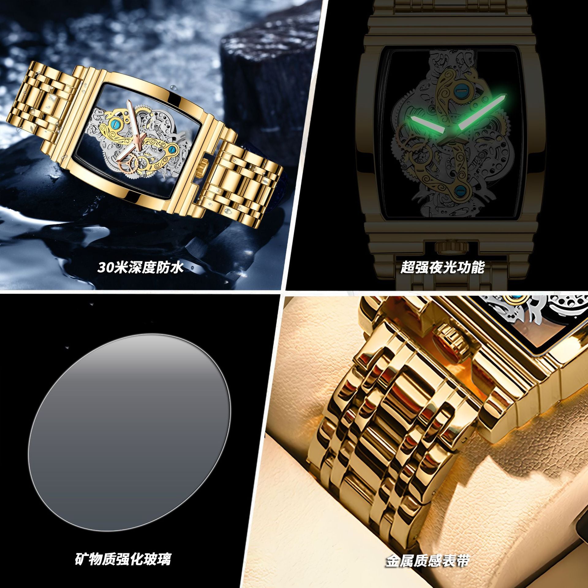 Fashion Wine Barrel Motorcycle Gear Strip Hollow Watch Tourbillon Leather Watch Men&#039;s Personalized Waterproof Luminous