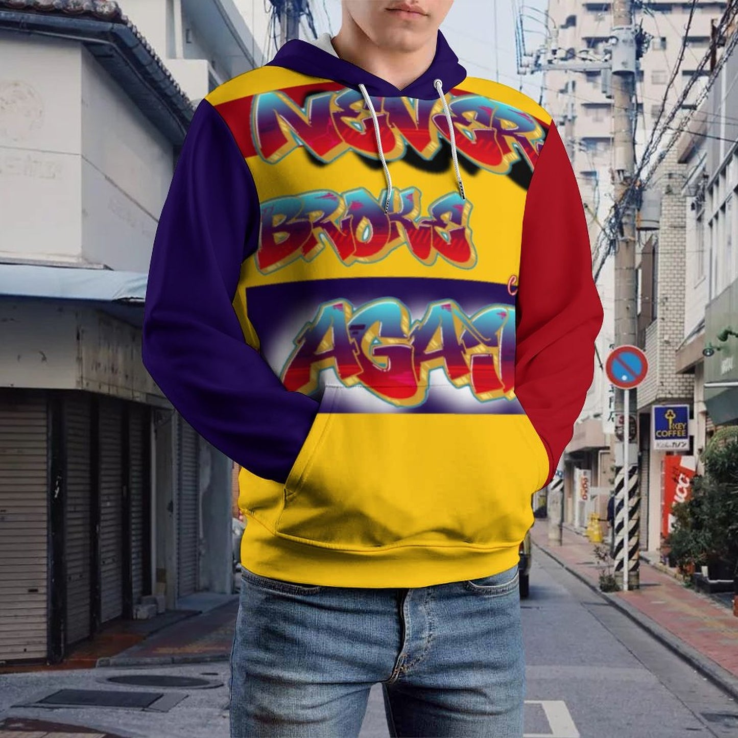 Never Broke Printed Hoodie for Men